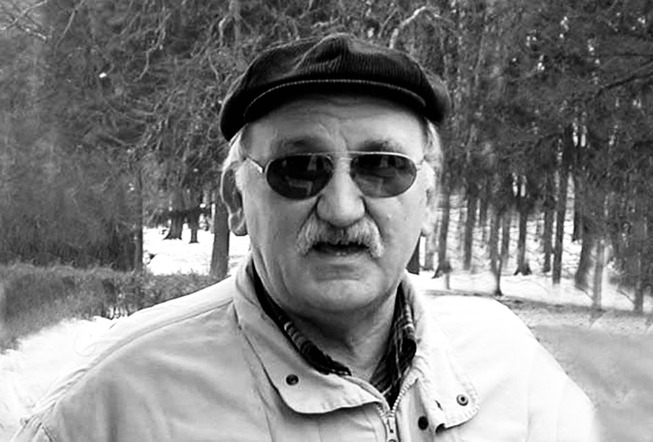 In memoriam: Boris Gerbec