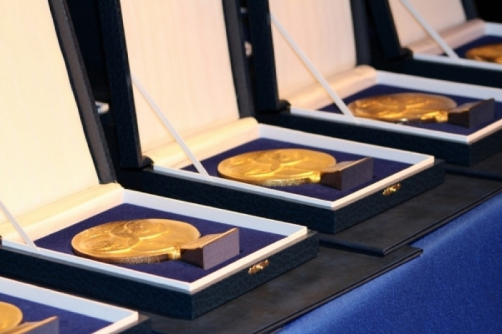 Javni poziv za davanje prijedloga za dodjelu javnih priznanja Grada Požege u 2026. godini