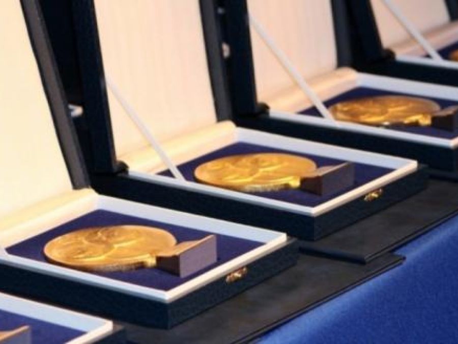 Javni poziv za davanje prijedloga za dodjelu javnih priznanja Grada Požege u 2026. godini