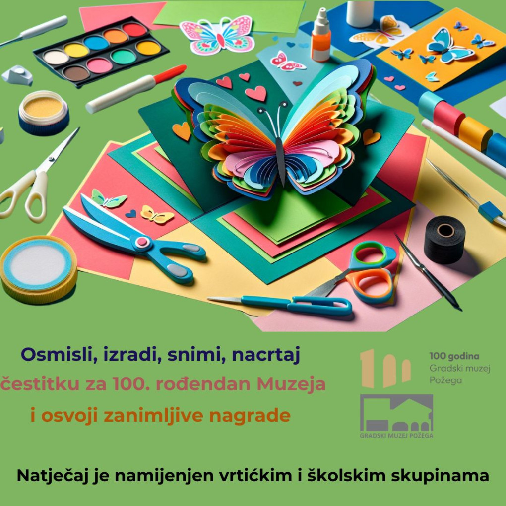 Natječaj za najbolju čestitku povodom 100. rođendana Gradskog muzeja Požega