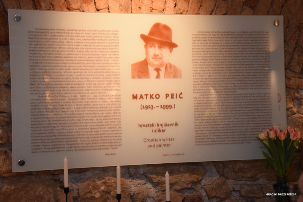 Utemeljena nagrada Matko Peić 