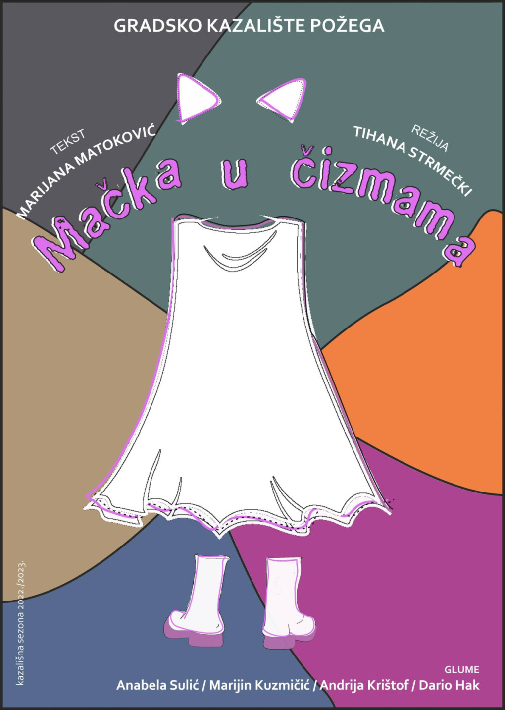 Mačka u čizmama - premijera predstave Gradskog kazališta Požega
