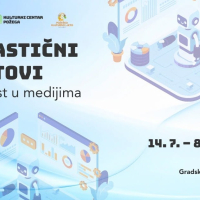 Fantastični svjetovi i stvarnost u medijima